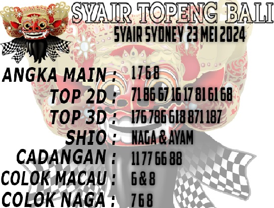 SYAIR SDY VIP